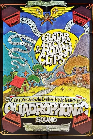 Постер: Guitar Picks and Roach Clips