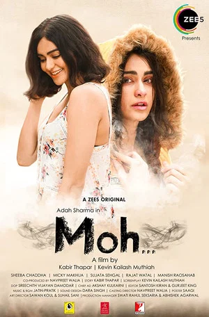 Постер: Moh