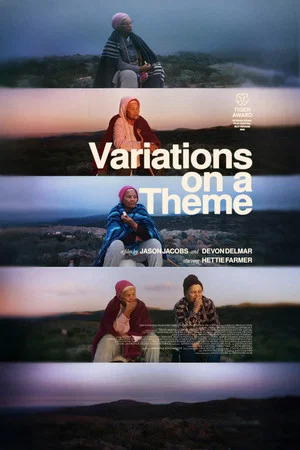 Постер: Variations on a Theme