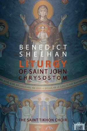 Постер: Benedict Sheehan - Liturgy of Saint John Chrysostom