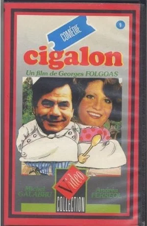 Постер: Cigalon