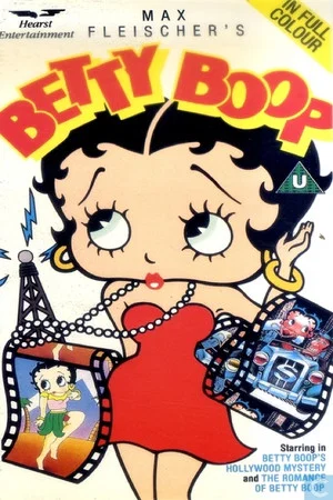 Постер: Betty Boop's Hollywood Mystery