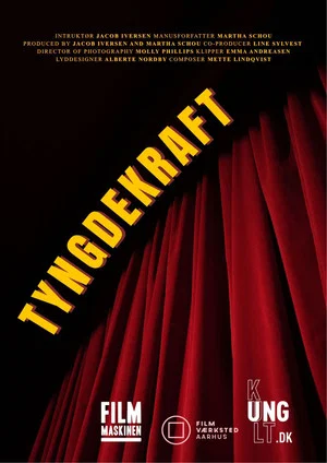 Постер: Tyngdekraft