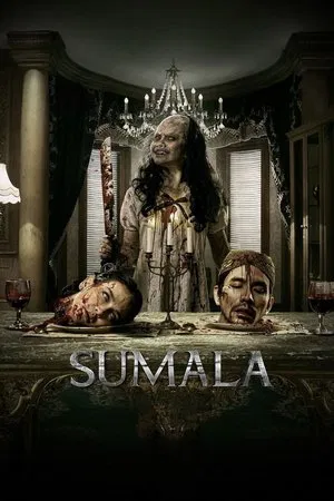 Постер: Сумала