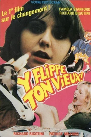 Постер: Y flippe ton vieux