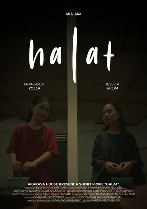 Постер: Halat
