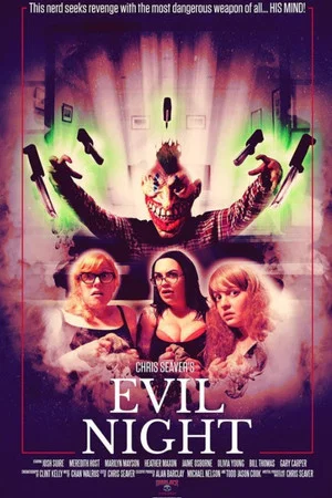 Постер: Evil Night