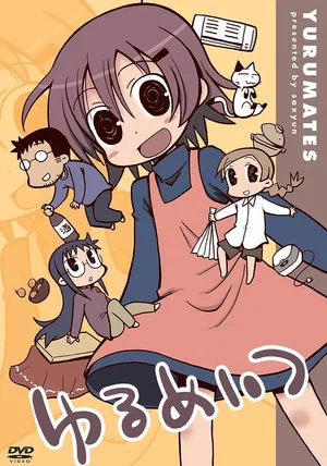 Постер: Yurumates