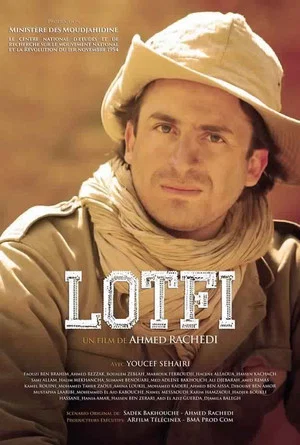 Постер: Lotfi