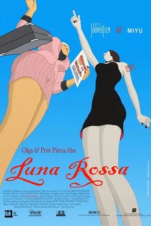 Постер: Luna Rossa