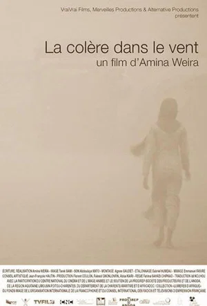 Постер: La Colère dans le vent
