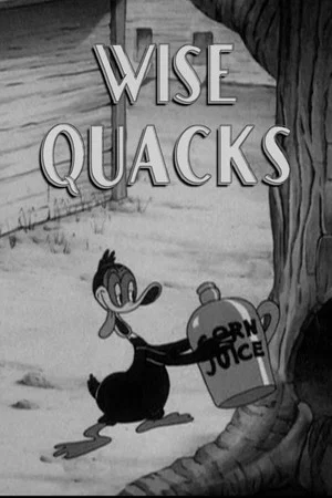 Постер: Wise Quacks