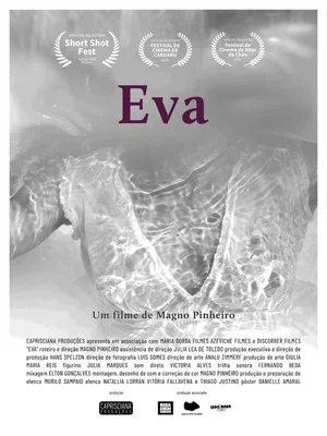 Постер: Eva