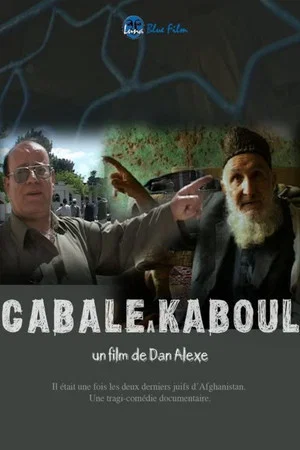 Постер: Cabal in Kabul