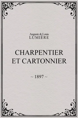 Постер: Charpentier et cartonnier