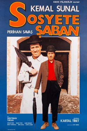 Постер: Светский Шабан