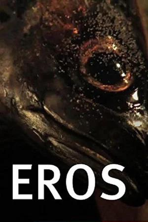 Постер: Eros