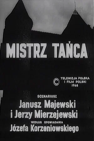Постер: Mistrz tańca