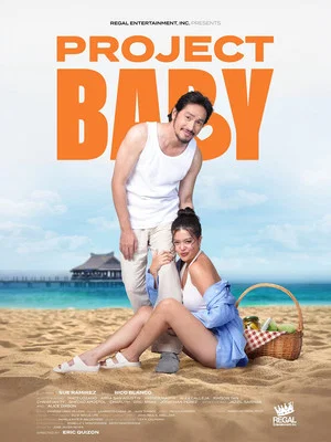 Постер: Project Baby