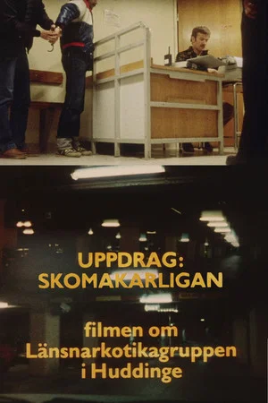 Постер: Uppdrag skomakarligan