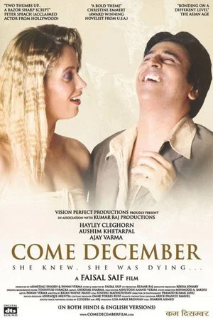Постер: Come December