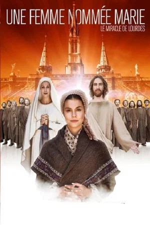 Постер: Une femme nommée Marie