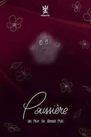 Постер: Poussière
