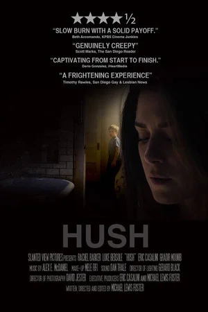 Постер: Hush