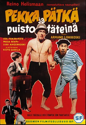 Постер: Pekka ja Pätkä puistotäteinä