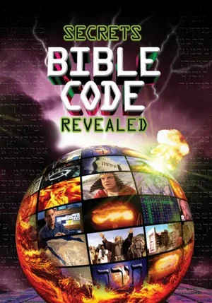 Постер: Bible Code 1: Secrets of the Bible Code Revealed
