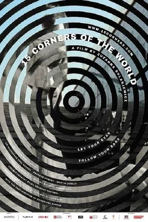 Постер: 15 Corners of the World
