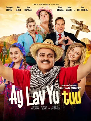 Постер: Ay Lav Yu Tuu