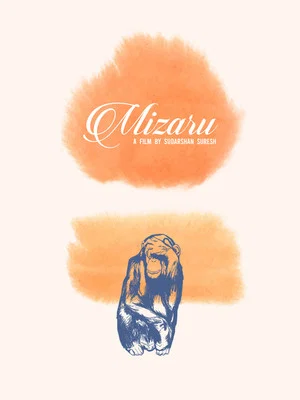 Постер: Mizaru