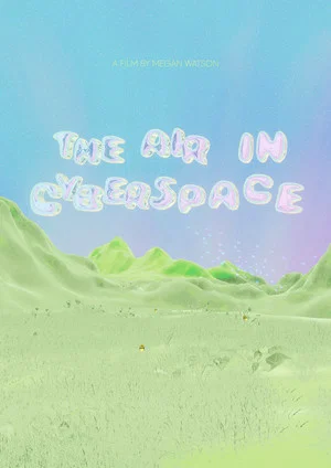 Постер: The Air In Cyberspace