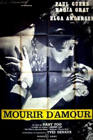 Постер: To Die of Love