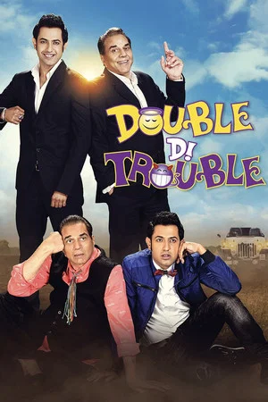 Постер: Double Di Trouble
