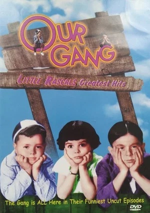 Постер: Our Gang - Little Rascals Greatest Hits