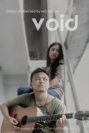 Постер: Void