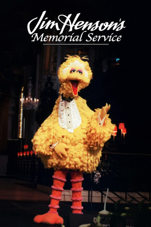 Постер: Jim Henson's Memorial Service