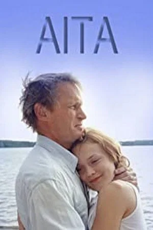 Постер: Aita