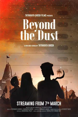 Постер: Beyond the Dust