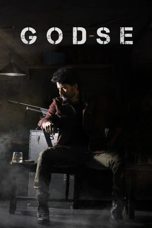 Постер: Godse