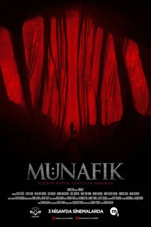 Постер: Münafık