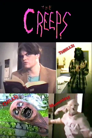 Постер: The Creeps