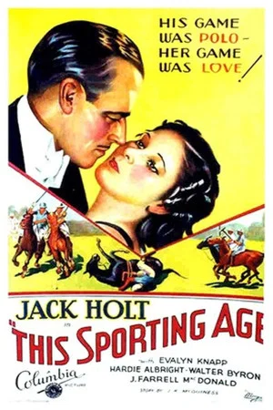 Постер: This Sporting Age