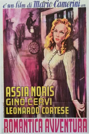 Постер: Una romantica avventura