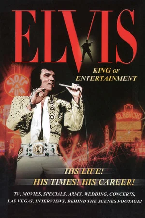 Постер: Elvis: King of Entertainment