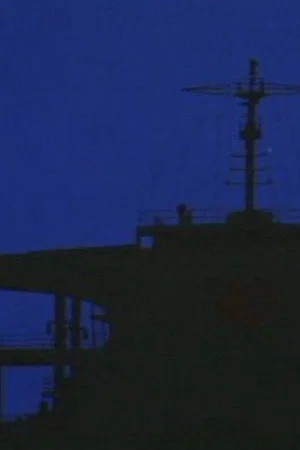 Постер: Nissho-maru the Tanker