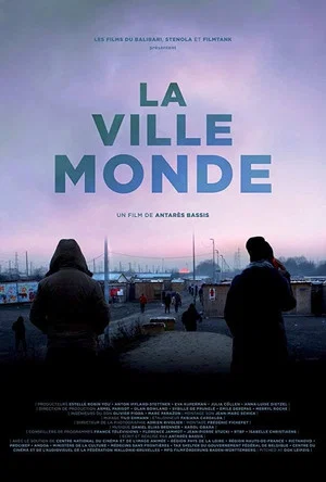 Постер: La ville monde