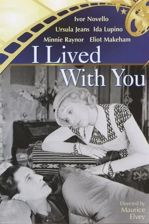 Постер: I Lived with You